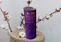 Purple Inspired Coach Tumbler